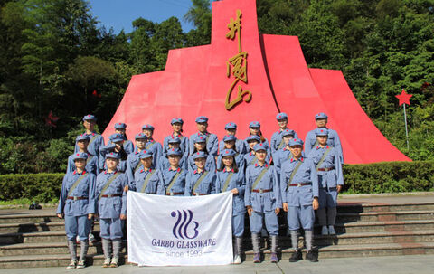 سياحة Jingangshan 2019