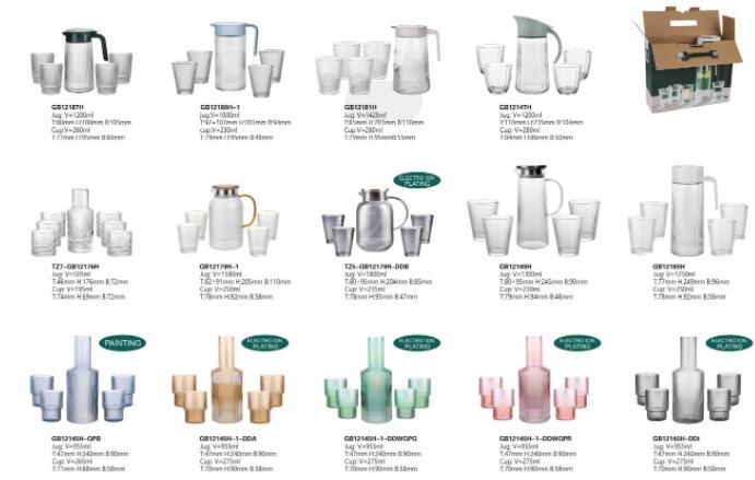  Introducing Our Hot Sale H-Pattern Design Glass Jugs 