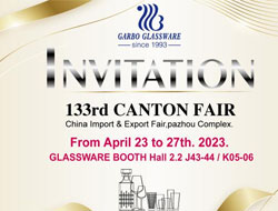 133rd Canton Fair Invitation